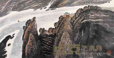 陆一飞 山水图 镜心 136×68cm